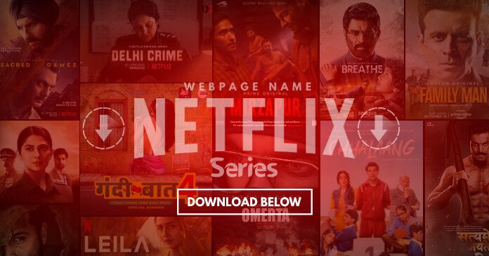 Netflix Banner